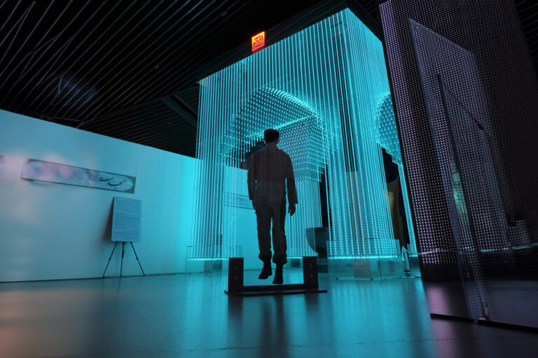 Experience Experient